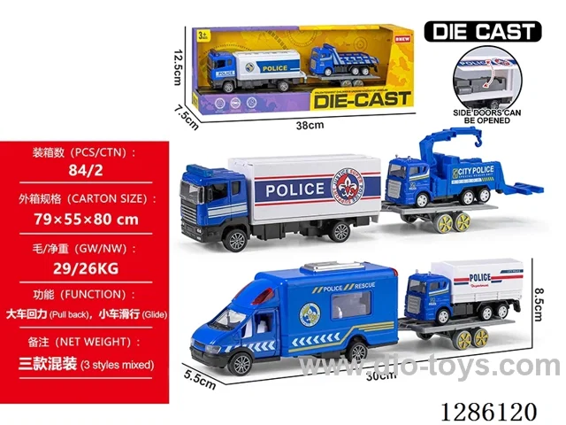 Alloy police trailer - pull-back large car, free wheel small car - 3 mixed