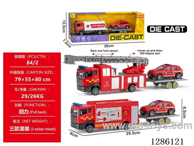 Alloy fire truck trailer - pull-back - 3 mixed