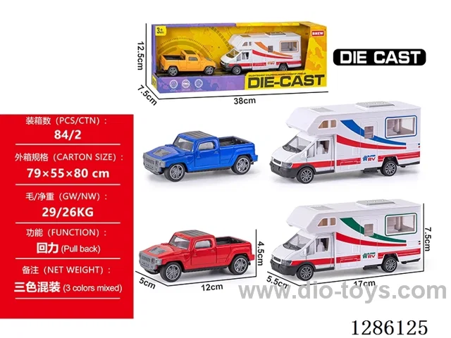 Alloy car - pull-back - 3 colors