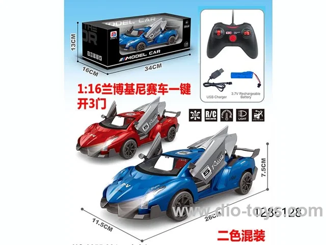 1:16 rc car，include battery