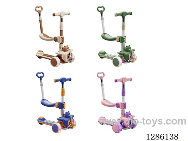 Children's Scooters