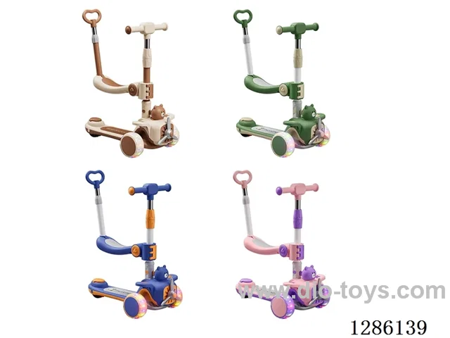 Children's Scooters