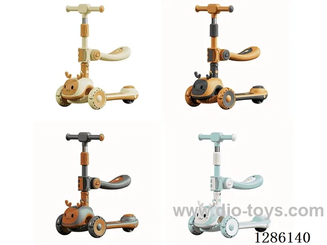 Children's Scooters