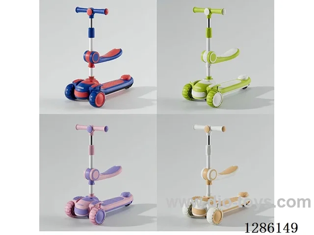 Children's Scooters