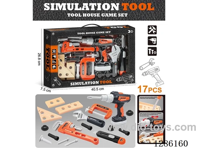 B/O tool set