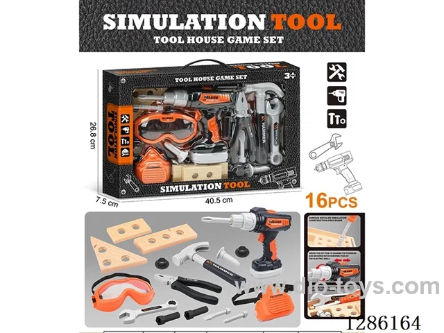 B/O tool set