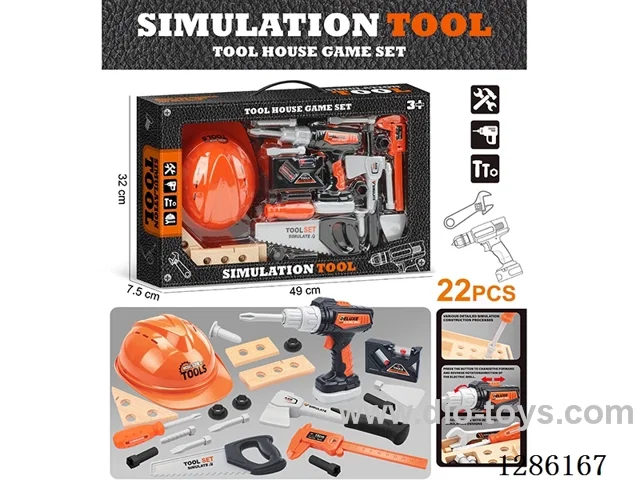 tool set