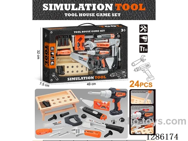 tool set