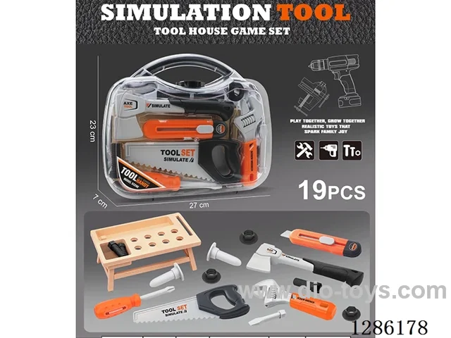 tool set