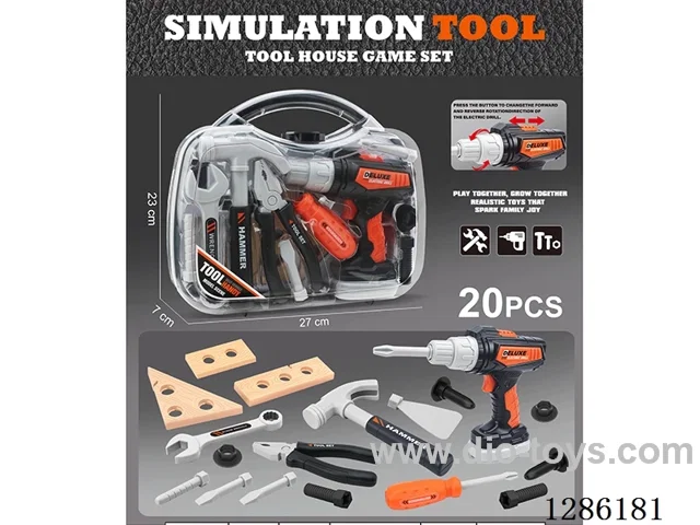 B/O tool set