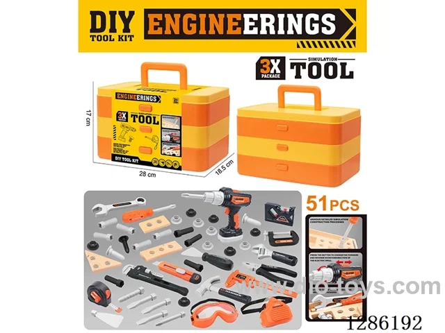 B/O tool set