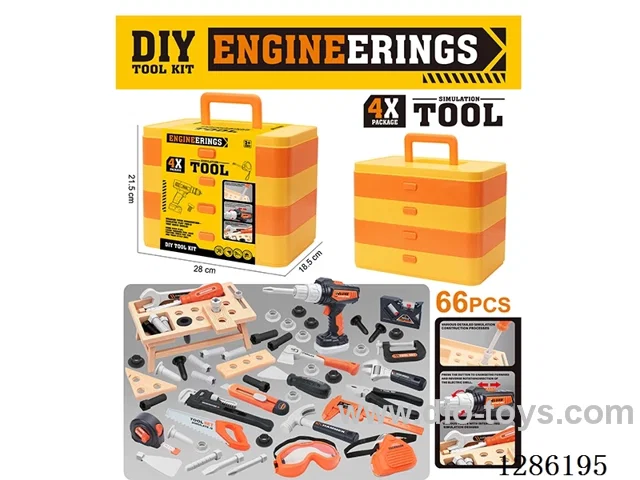 B/O tool set