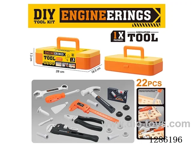 tool set