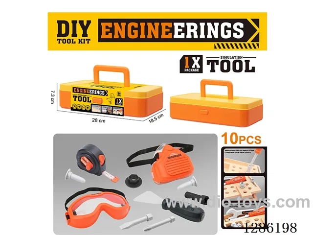 tool set