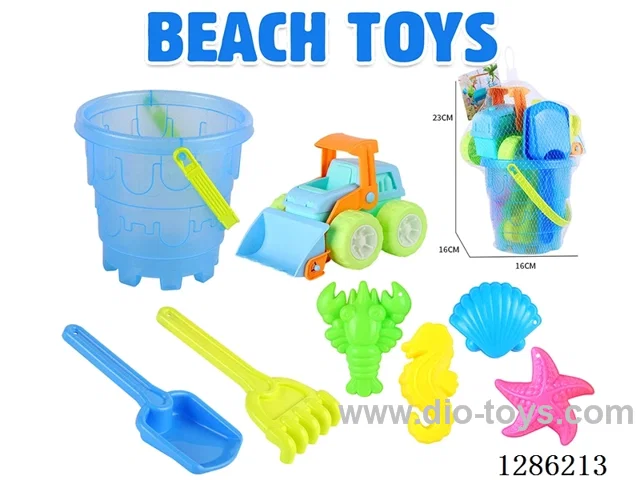 8PCS beach toys