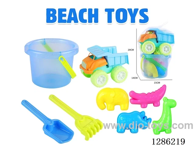 8PCS beach toys