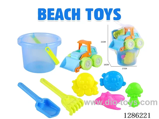 8PCS beach toys