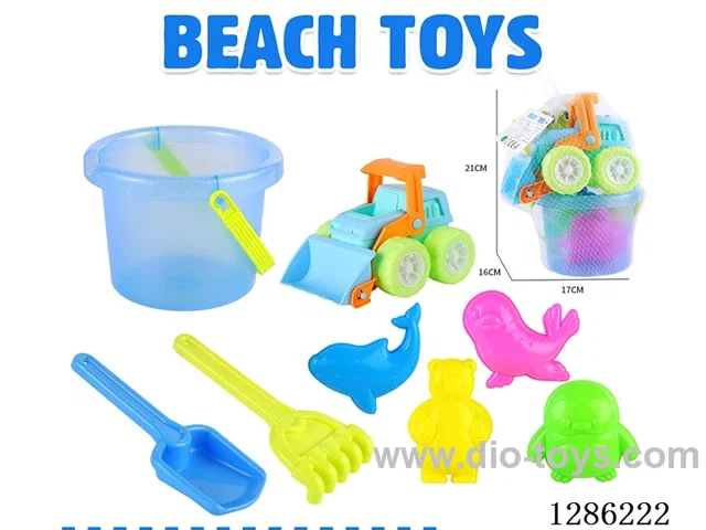 8PCS beach toys