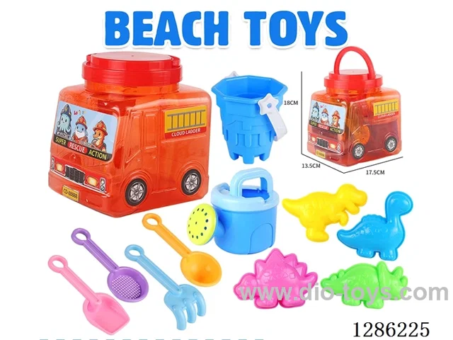 11PCS beach toys