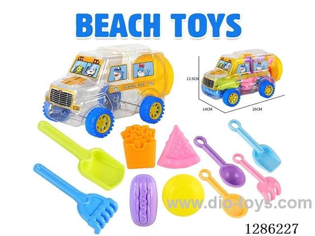 11PCS beach toys