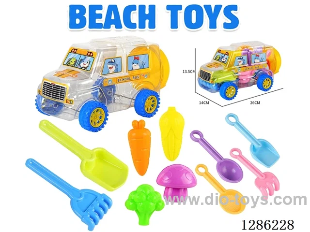 11PCS beach toys