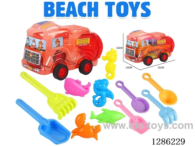 12PCS beach toys