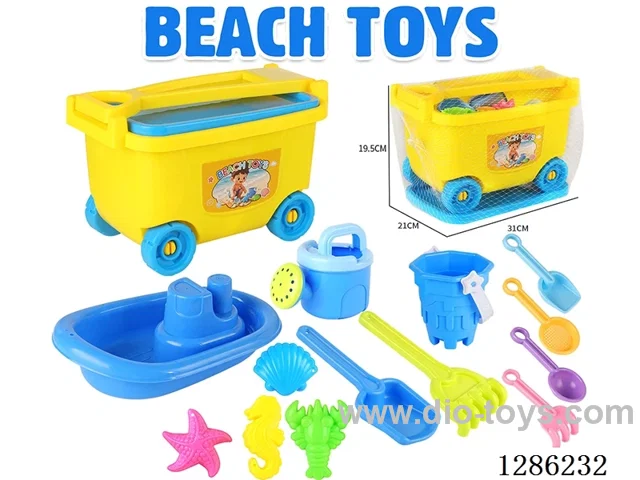 14PCS beach toys