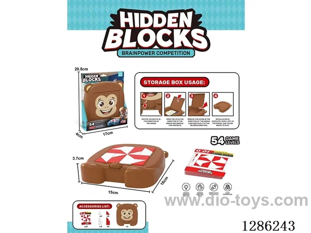 Educational Board Games & Cards. Hidden Blocks. Storage
