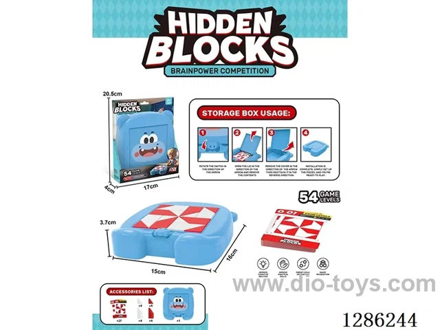 Educational Board Games & Cards. Hidden Blocks. Storage