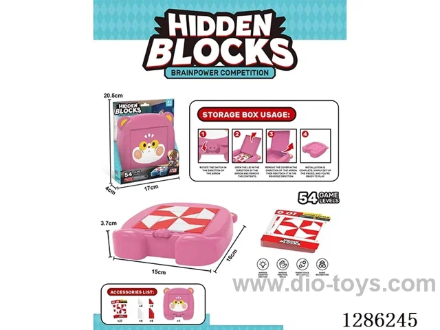 Educational Board Games & Cards. Hidden Blocks. Storage