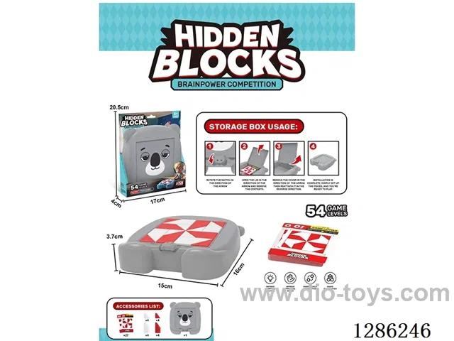 Educational Board Games & Cards. Hidden Blocks. Storage