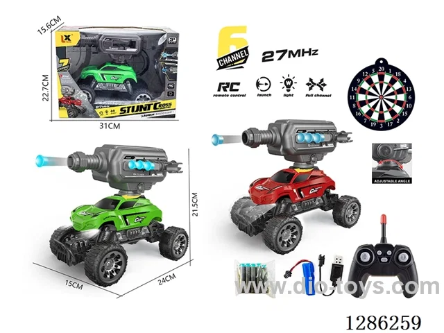 1:16 27MHz RC 6ch 4-wheel rock crawler + RC soft-projectile turret + 10 soft projectiles + 10-round magazine + spotlight (batteries included)