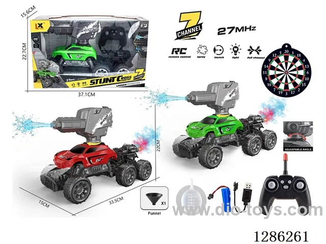 1:16 27MHz RC 7ch 6-Wheel Rock Crawler + RC Water Gun Turret + Spray Function + One-Button Demo + 1 Funnel + Spotlight + Water Refill Bottle for Sprayer (Batteries Included)