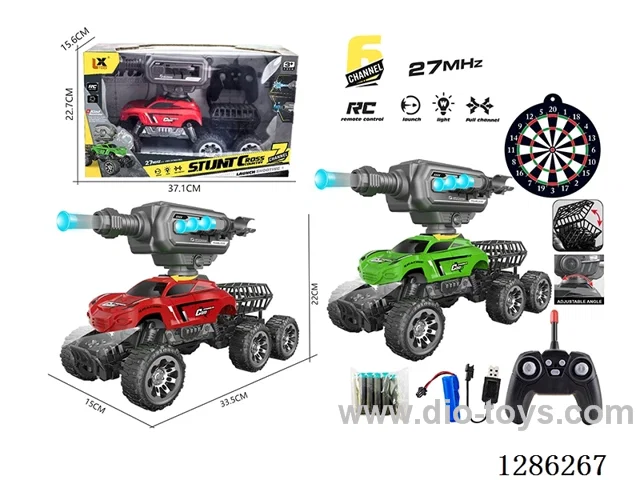 1:16 27MHz RC 6ch 6-Wheel Rock Crawler + RC Soft-Ammo Cannon + 10 Soft Ammo Rounds + 10-Round Magazine + Spotlight (Batteries Included)