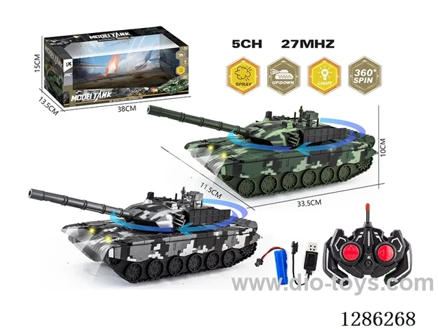 1:16 27MHz RC 5ch tank  (Manual Turret Rotation)included battery