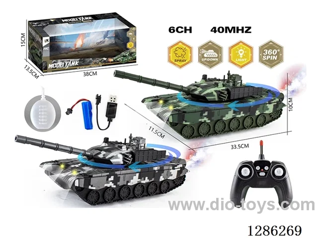 1:16 40MHz RC 6ch tank with spray (Manual Turret Rotation)included battery