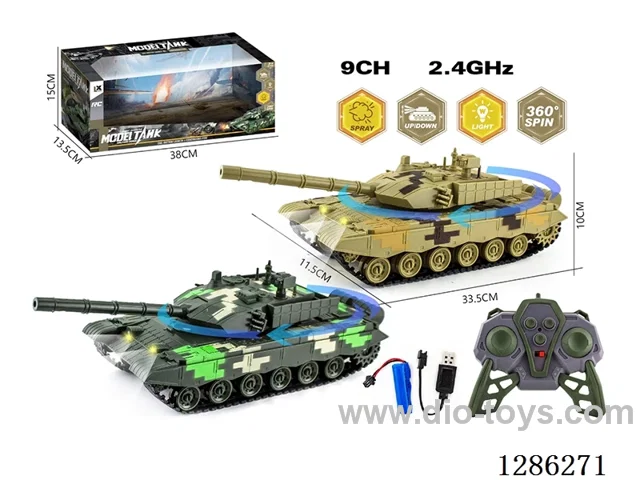 1:16 2.4GHz RC 9ch tank with sound/music(Remote-Controlled Turret Rotation)included battery