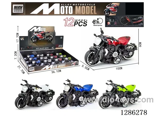 1:18 pull back alloy motorcycles 12PCS