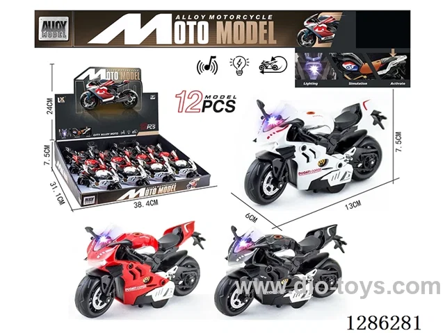 1:14 pull back alloy motorcycles 12PCS （W L/M）