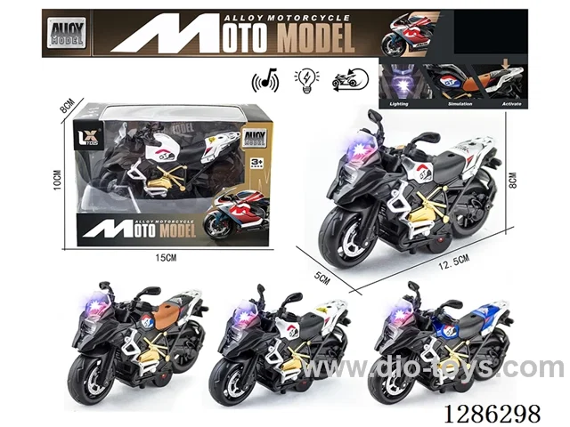 1:14 pull back alloy motorcycles （W L/M）
