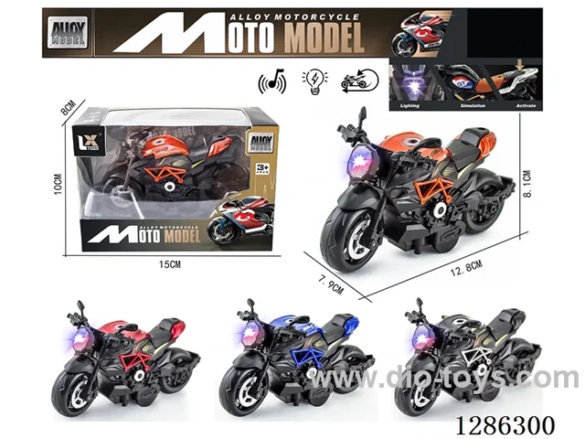 1:14 pull back alloy motorcycles （W L/M）