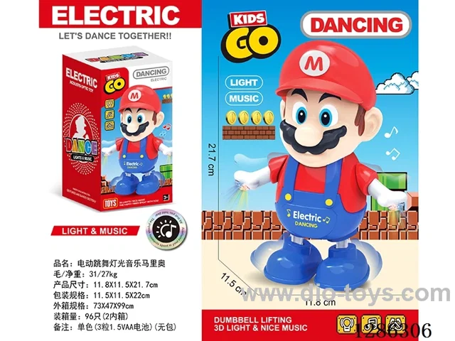 B/O dancing Mario W L/M not included battery