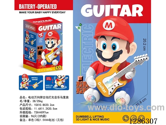 B/O universal Mario W L/M not included battery