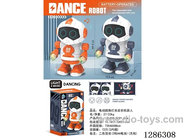 B/O dancing robot W L/M 2 colors not included battery