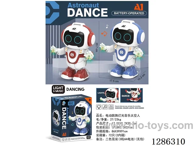 B/O dancing Astronaut W L/M 2 colors not included battery