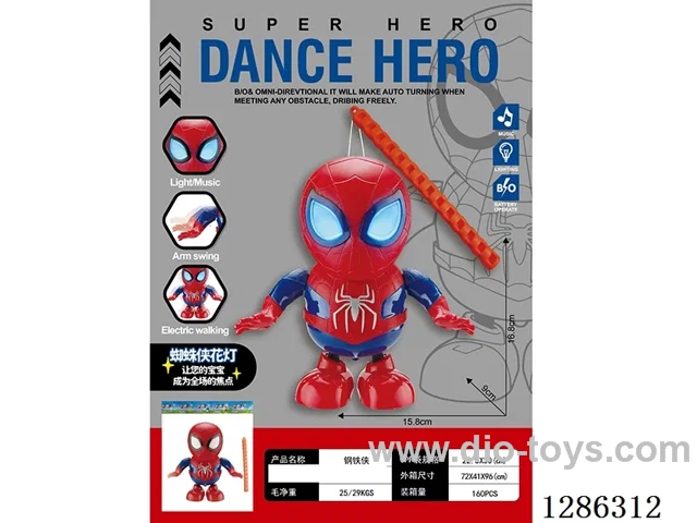 B/O Toys Spider-Man (Lantern Version)