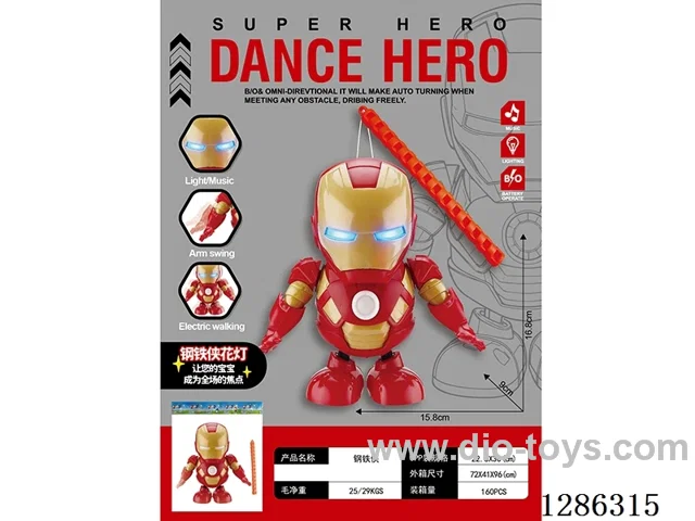 B/O Toys Iron Man (Lantern Version)