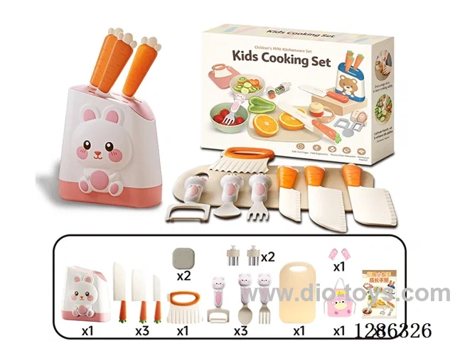 Realistic Kitchen Toys (16 pcs)