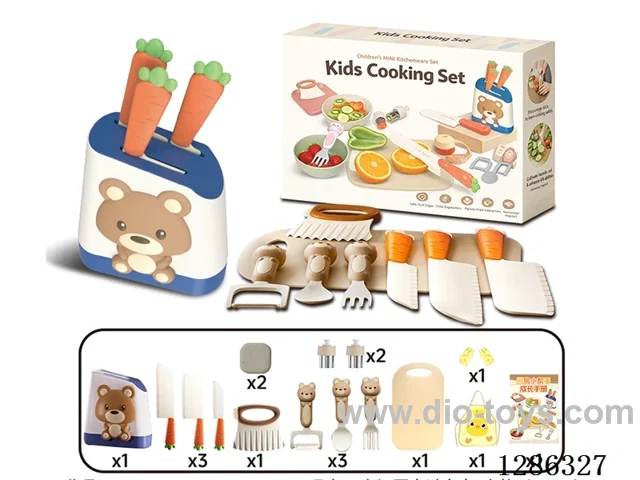 Realistic Kitchen Toys (16 pcs)