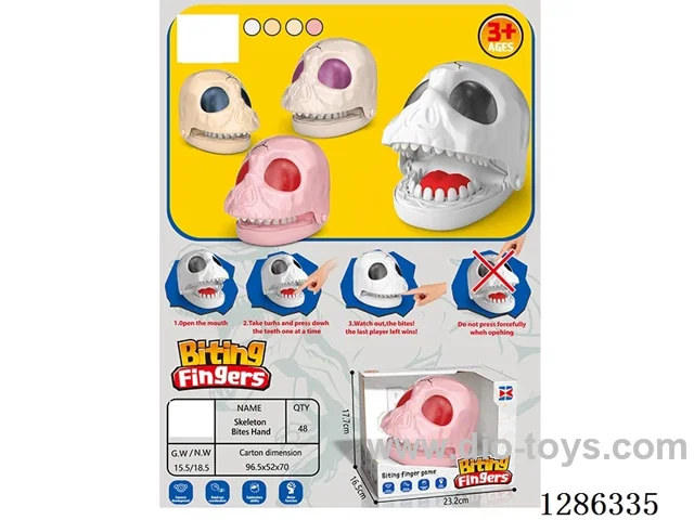 Biting Toy 4 colors